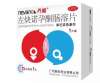 丹媚藥效可以持續多久？能經常服用嗎？