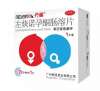 丹媚和金毓婷有哪些不同？表現(xiàn)在哪些方面？