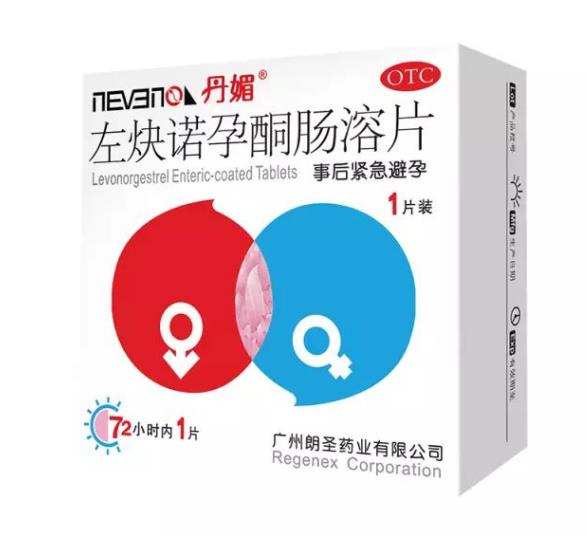丹媚和金毓婷有哪些不同？表現(xiàn)在哪些方面？