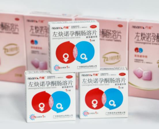 口服避孕藥的禁忌癥有哪些？可別忽視了