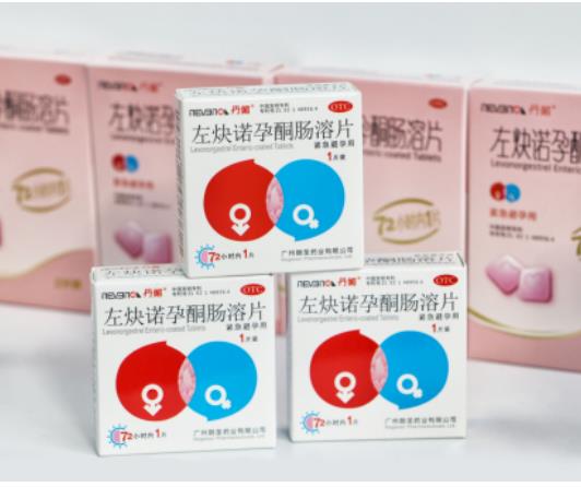 丹媚影響以后懷孕嗎？用它避孕無(wú)憂(yōu)慮