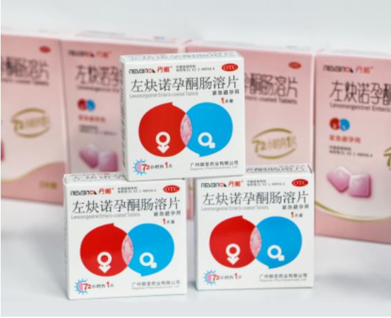 丹媚左炔諾孕酮多少錢？效果真的那么好嗎？