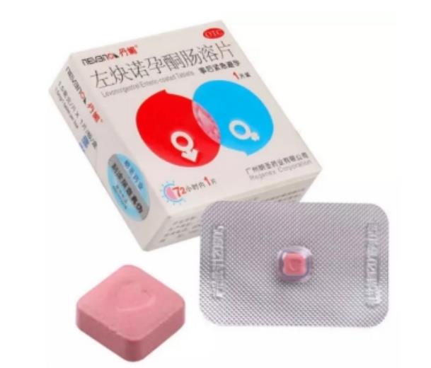 丹媚和毓婷用哪個(gè)比較好？女性要做到心中有數(shù)