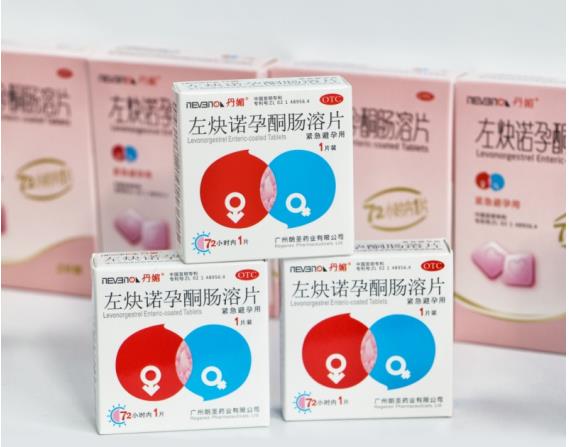 丹媚左炔諾孕酮腸溶片多少錢？該如何服用？