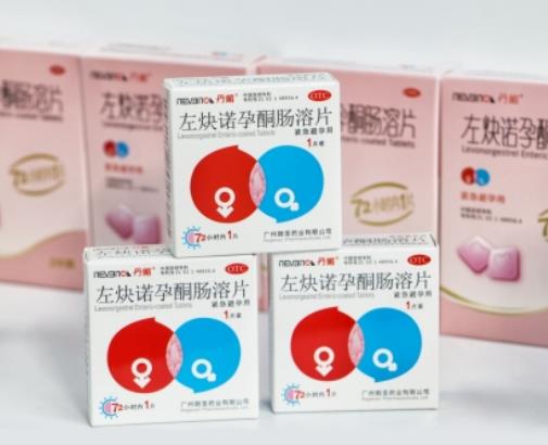 事后72小時(shí)避孕藥說明書有哪些注意事項(xiàng)？合理用藥女性才安心