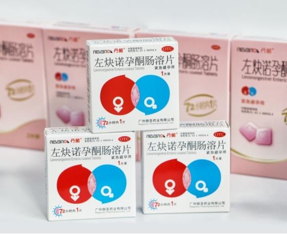 朗圣丹媚緊急避孕效果好嗎？會避孕失敗嗎？