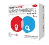 朗圣丹媚的用法用量是什么？好在什么地方？