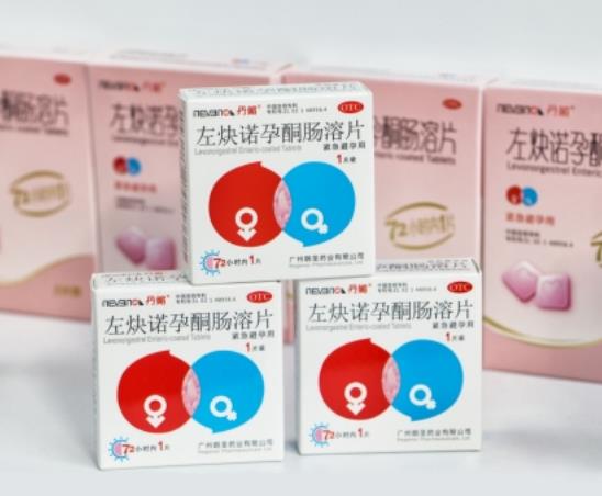 口服避孕藥重復服用可以嗎？服用前要注意什么？