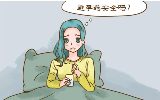 人到中年，緊急避孕藥中年女性能吃嗎