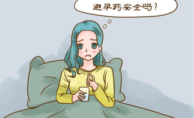緊急避孕藥去哪里可以買到？正規渠道安全放心