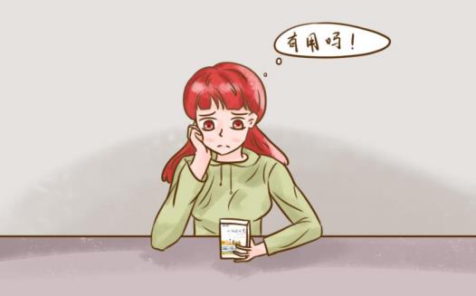 天?和追風(fēng)膏怎么樣