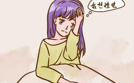 睡眠質量差酸棗仁油吃多長時間好