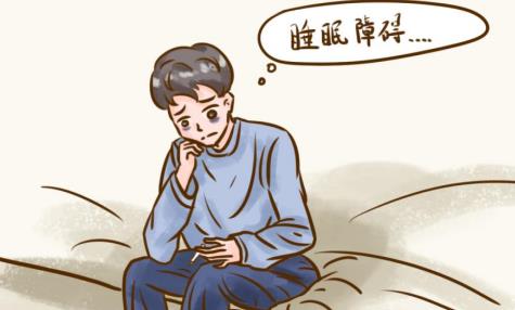 中老年人如何克服睡眠障礙問題，有哪些方法