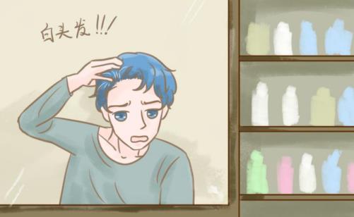 有沒有好的治療白發(fā)的產品