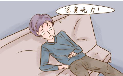 氣虛補氣吃扶正顆粒效果好不好