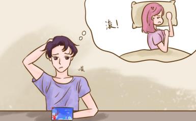 繼發性性功能障礙怎么引起的？如何治療