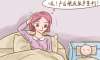 如何緩解產后掉發