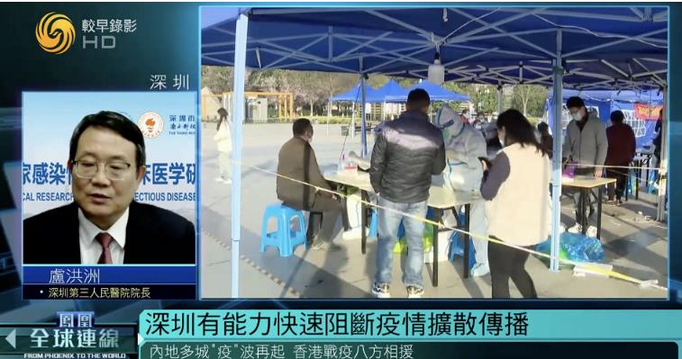 正確清洗鼻腔可加速新冠感染者轉陰？