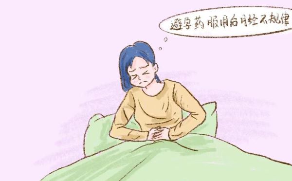葵花益母草顆粒可以緩解痛經活血調經嗎