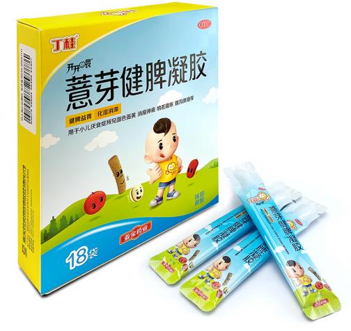 小孩積食消化不良怎么調理，有什么好辦法？