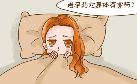 情難自禁應做好避孕，72小時避孕藥是飯前吃嗎