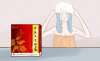 敬修堂養血生發膠囊用量用法是什么