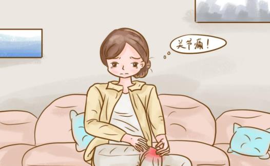 受涼后關節疼，關節炎的癥狀表現是怎么引起的