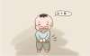 小孩半夜肚子疼怎么辦，這個方法可以一試
