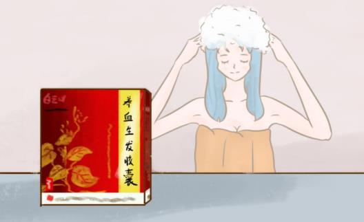 敬修堂養血生發膠囊怎么服用