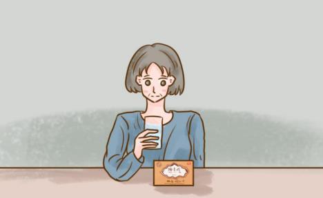 上了年紀經常失眠健忘是怎么回事