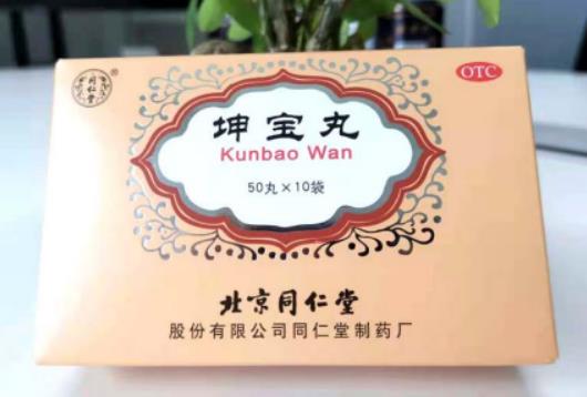 女性心煩易怒失眠怎么治療