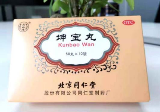 絕經(jīng)前后總是月經(jīng)紊亂吃什么藥