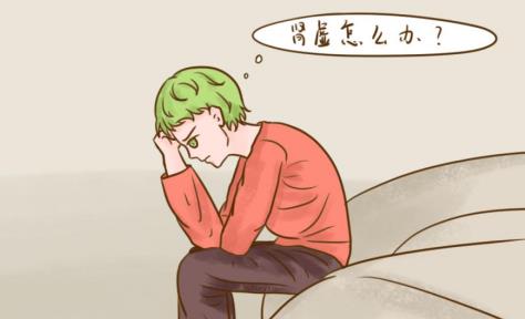 腎陽虛什么癥狀，該如何調理腎陽虛？