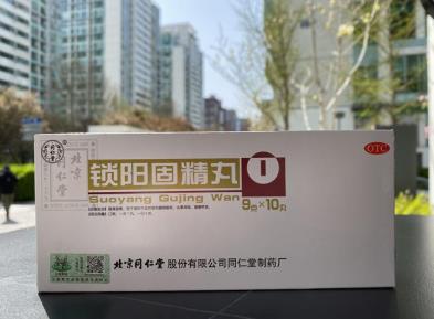 腎陽虛什么癥狀，該如何調理腎陽虛？