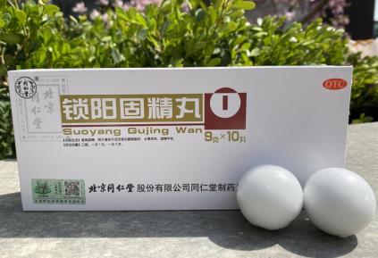 男人經常腰疼是不是腎虛導致的
