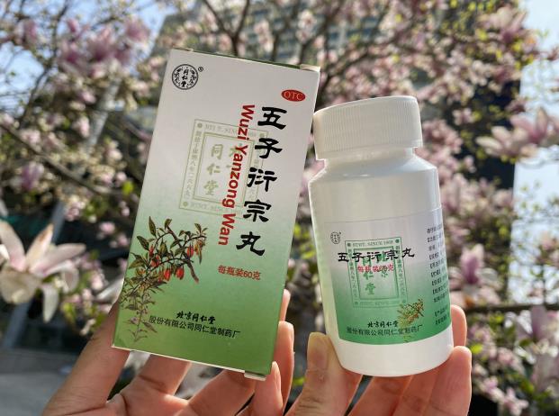 怎樣提高精子質量