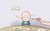 小孩脾胃虛弱中藥調理方法，收藏！