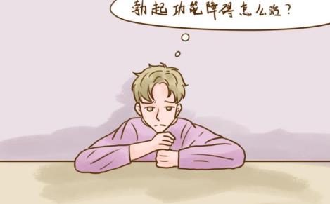喝酒后可以吃赤鹿他達拉非片嗎