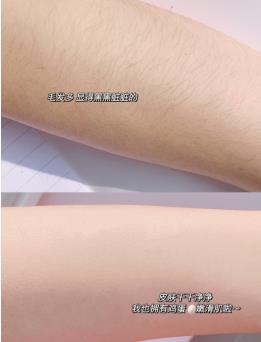 Veet脫毛膏應該怎么正確使用