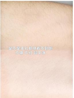 脫毛蠟紙可以永久脫毛嗎
