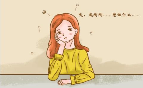 工作提不起精神、注意力不集中、記憶力下降是甲減嗎