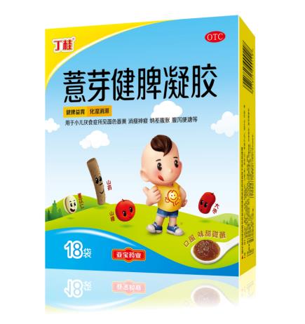 孩子不愛吃飯愛挑食怎么辦，用這個方法就好了