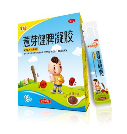 一歲寶寶吃多了積食怎么辦，寶寶為什么會積食？