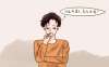 男士怎么去腿毛更簡(jiǎn)單方便