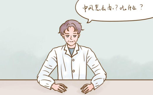 同仁堂牛黃清心丸如何服用？快來了解！