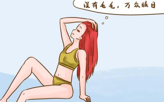 薇婷脫毛膏用完有氨臭是真的嗎？
