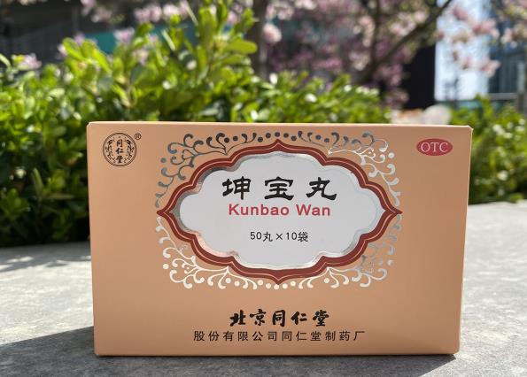 更年期月經紊亂失眠是怎么回事