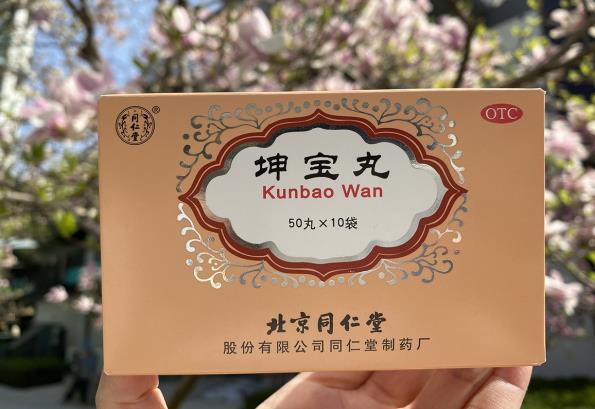 更年期愛出汗怎么調理