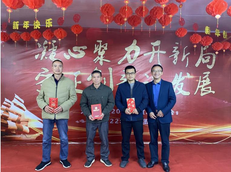 雙喜臨門|雙蟻藥業王波董事長和機修班組獲來賓市總工會通報表揚