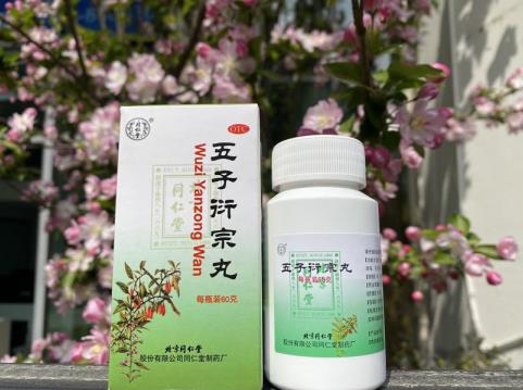 男人腎精虧虛的癥狀及調(diào)補(bǔ)方法